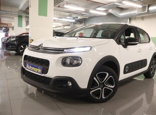 Citroen C3 1.2 (2018)