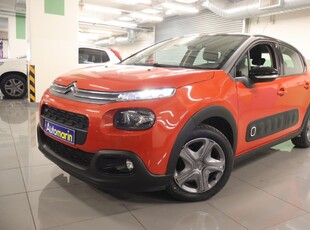 Citroen C3 1.2 (2017)