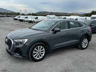 Audi Q3 '21 SPORTBACK-HYBRID-AUTO-ΕΛΛΗΝΙΚΟ