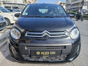 Citroen C1 '21 Full extra