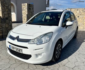 Citroen C3 '14 ΕΛΛΗΝΙΚΗΣ ΑΝΤΙΠΡΟΣΩΠΕΙΑΣ