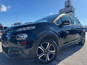 Citroen C3 '17 1.2 PureTech 82 Feel - ΟΘΟΝΗ - ΕΛΛΗΝΙΚΟ