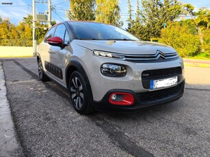 Citroen C3 '17 PURETECH 110hp SHINE AUTOMATIC FULL EXTRA