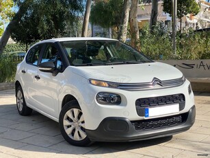 Citroen C3 '18 1.6 Live Diesel ΕΛΛΗΝΙΚΟ ΑΨΟΓΟ !