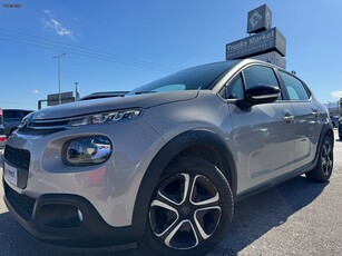 Citroen C3 '18 1.2 PureTech 82 Feel - ΕΛΛΗΝΙΚΟ