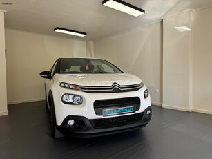 Citroen C3 '19 PureTech 82 S&S Feel 1.2 31.000km!!! Ελληνικής αντ/πειας