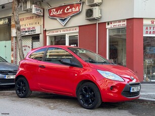 Ford Ka '13 1.2 ΖΑΝΤΕΣ AΛΟΥΜ. Α/C START/STOP