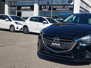 Mazda 2 '19 SKYACTIVE G90 AYTOMATO ΕΛΛΗΝΙΚΟ!!!