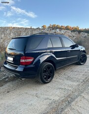 Mercedes-Benz ML 350 '08 4MATIC FULL EXTRA