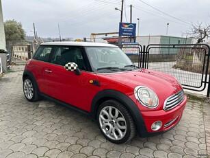 Mini Cooper '07 CHILI PACKET