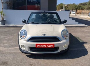 Mini Cooper '16 CABRIO-AUTOMATIC.