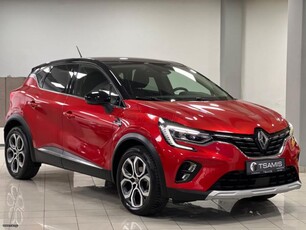 RENAULT CAPTUR DYNAMIQUE! ΔΕΡΜΑ! 116ps 2020