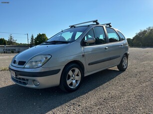 Renault Scenic '00 1,6 115hp FIDJI FULL EXTRA 215.000ΧΛΜ ΔΩΡΟ ΤΕΛΗ 2025+ΜΕΤΑΒΙΒΑΣΗ