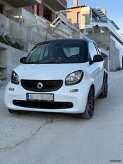 Smart ForTwo '15 453