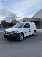 Volkswagen Caddy '18 DSG FULL EXTRA