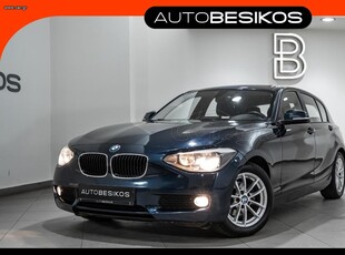 Bmw 116 '15 d EFFICIENTDYNAMICS EDITION/AUTOBESIKOS