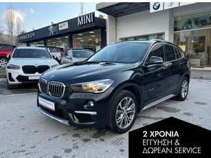 Bmw X1 '17 sDrive 18i-ΕΛΛΗΝΙΚΟ -ΜΕ ΑΠΟΣΥΡΣΗ