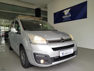 Citroen Berlingo '17 1.6 BlueHDi (75 Hp)