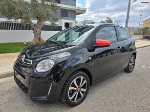 Citroen C1 '17 1.2 VTi ΟΘΟΝΗ/ΖΑΝΤΕΣ/ΕURO6