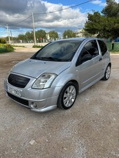 Citroen C2 '06 VTS 16V 125HP FULL EXTRA