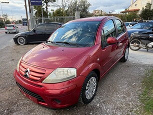 Citroen C3 '10 C3 1.1