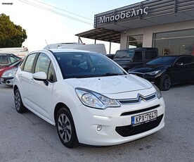 Citroen C3 '17 DIESEL