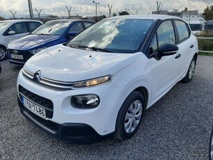 Citroen C3 '18 1,5 DIESEL EΛΛΗΝΙΚΟ 1ο χέρι