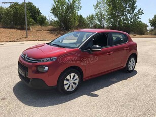 Citroen C3 '19 1.2 ΑΡΙΣΤΟ