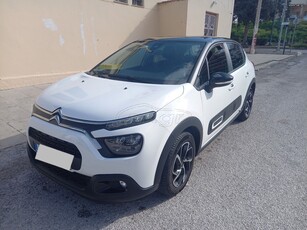 Citroen C3 '21 1.5 HdiBlue