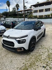 Citroen C3 '23