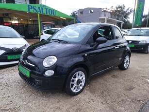 Fiat 500 '08 1.2 Ελληνικό Auto Ψάλτου