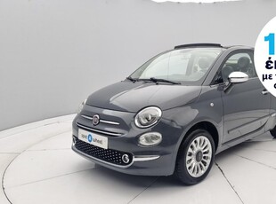 Fiat 500C '16 1.2 Lounge | ΕΩΣ 5 ΕΤΗ ΕΓΓΥΗΣΗ