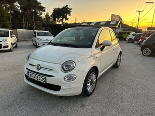 Fiat 500C '16 ΜΗΔΕΝΙΚΑ ΤΕΛΗ ΚΥΚΛΟΦΟΡΙΑΣ!