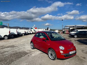 FIAT 500S FIAT 500 1.3 95HP NEW MTJ DIESEL 500S 2017