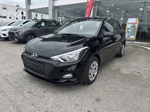 Hyundai i 20 '20