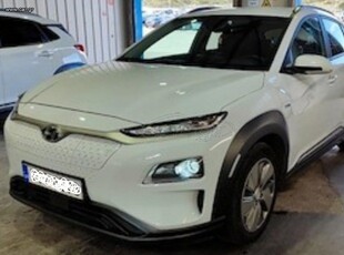 Hyundai KONA Elektro '20 DISTINCTIVE