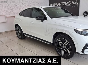 Mercedes-Benz GLC 300 '24 de 4MATIC COUPE AMG Look Night Pack