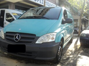 Mercedes-Benz Vito '13 DIESEL//EURO5//113VITO//136HP//6ΤΑΧΥΤΟ//ΑΡΙΣΤΟ//ΑΝΤΑΛΛΑΓΕΣ ΔΕΚΤΕΣ//ΕΤΟΙΜΟΠΑΡΑΔΟΤΟ