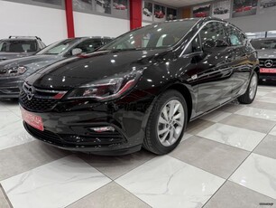 OPEL ASTRA AUTO! DYNAMIC! 1.6 136HP! ΕΛΛΗΝΙΚΟ! ΧΡΥΣΗ ΕΓΓΥΗΣΗ! 2018