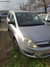 Opel Zafira '08 ΚΑΡΔΙΤΣΑ