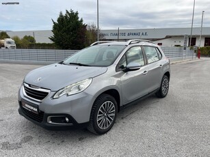 Peugeot 2008 '15 1.200 ΚΥΒΙΚΑ - AUTO ΚΟΣΚΕΡΙΔΗ