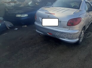 Peugeot 206 '03 ΑΡ. ΚΙΝ. : NFU