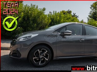 Peugeot 208 '18 ΕΛΛΗΝΙΚΟ+BOOK 1.6 BHDI BUSINESS