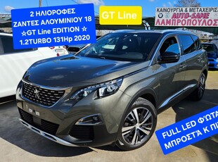 Peugeot 5008 '20 GT Line 7ΘΕΣΙΟ 131hp 1.2