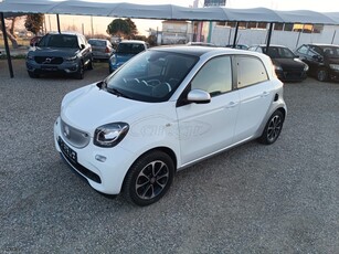 Smart ForFour '15