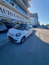 Smart ForFour '15 PASSION/ΕΓΓΥΗΣΗ