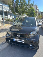 Smart ForTwo '16