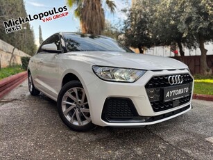 Audi A1 '19 ΑΥΤΟΜΑΤΟ ΜΕ 2 ΧΡΟΝΙΑ ΔΩΡΕΑΝ SERVICE