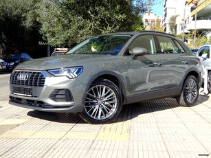 Audi Q3 '19 ΕΙΔΙΚΗ ΠΑΡΑΓΓΕΛΙΑ MATRIX ΦΩΤΑ ΦΩΤΙΣΜΟΣ ΑΜΒΙΕΝΤΕ 19'' ΖΑΝΤΕΣ SPORT ΣΑΛΟΝΙ