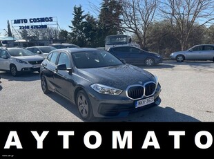 Bmw 116 '20 ΑΥΤΟΜΑΤΟ EURO6 ΕΛΛΗΝΙΚΟ